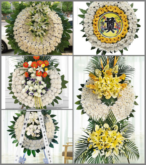 山东莱芜莱城区高庄街道上亓家峪村花圈速递